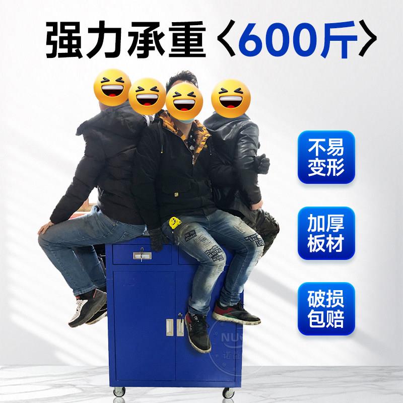 多功能移动工具车加厚五金汽修手推车工厂车间用工具柜子工具箱子