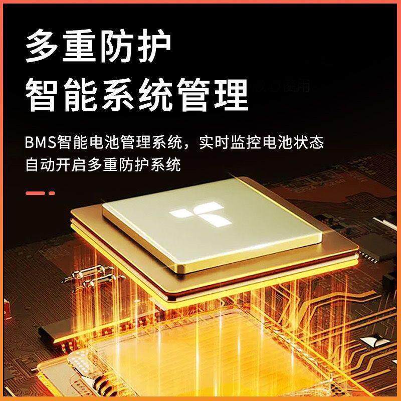 太阳能发电220V电源大容量家用电饭锅小家电供电手机充电户外照明