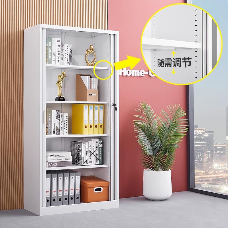 推拉卷帘门柜办公文件柜铁皮柜财务凭证柜钢制书柜阳台收纳柜矮柜