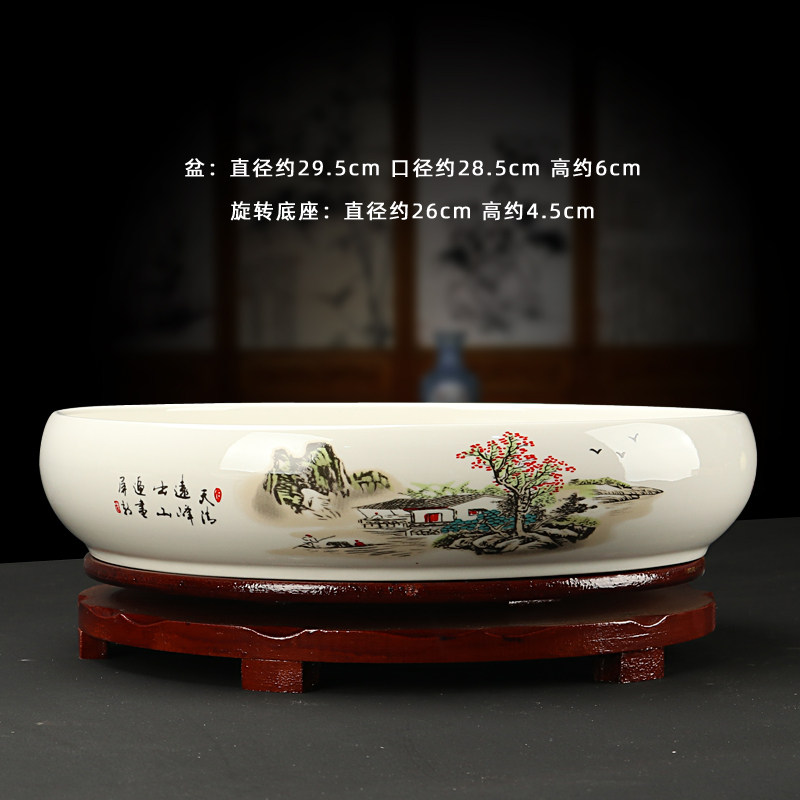 特大号水仙花盆陶瓷水培无孔一叶莲铜钱草专用吸水石微景观苔藓盆