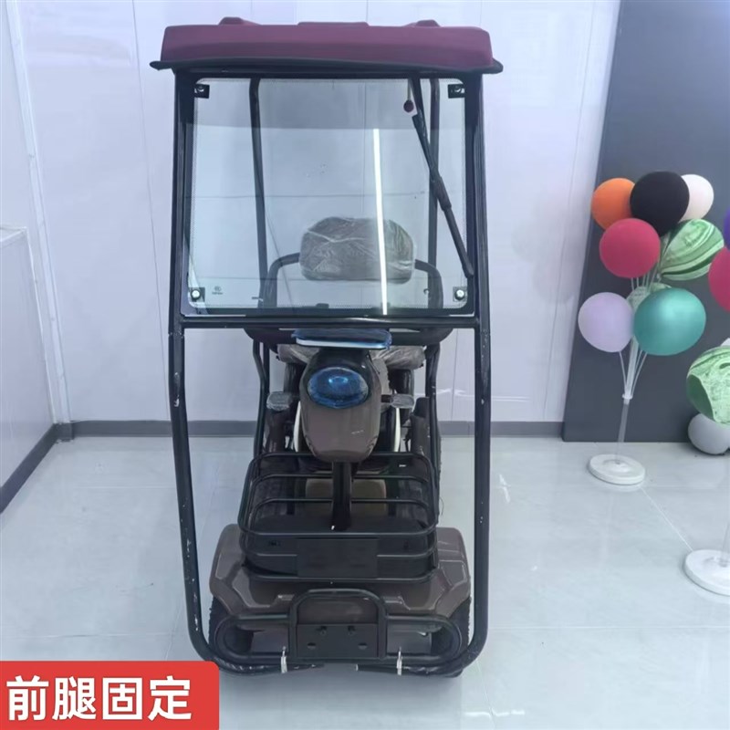休闲四轮推拉款电动四轮车专用雨棚车棚老年三轮车全封闭加厚雨棚