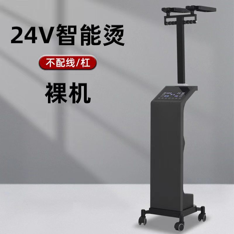 新款热烫机器超薄智能恒温数码烫发机器发廊24V数码陶瓷卷发仪器