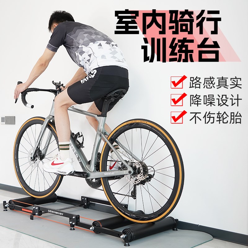 自行车室内骑行台公路车滚筒专业训练台山地车静音家用健身骑行架