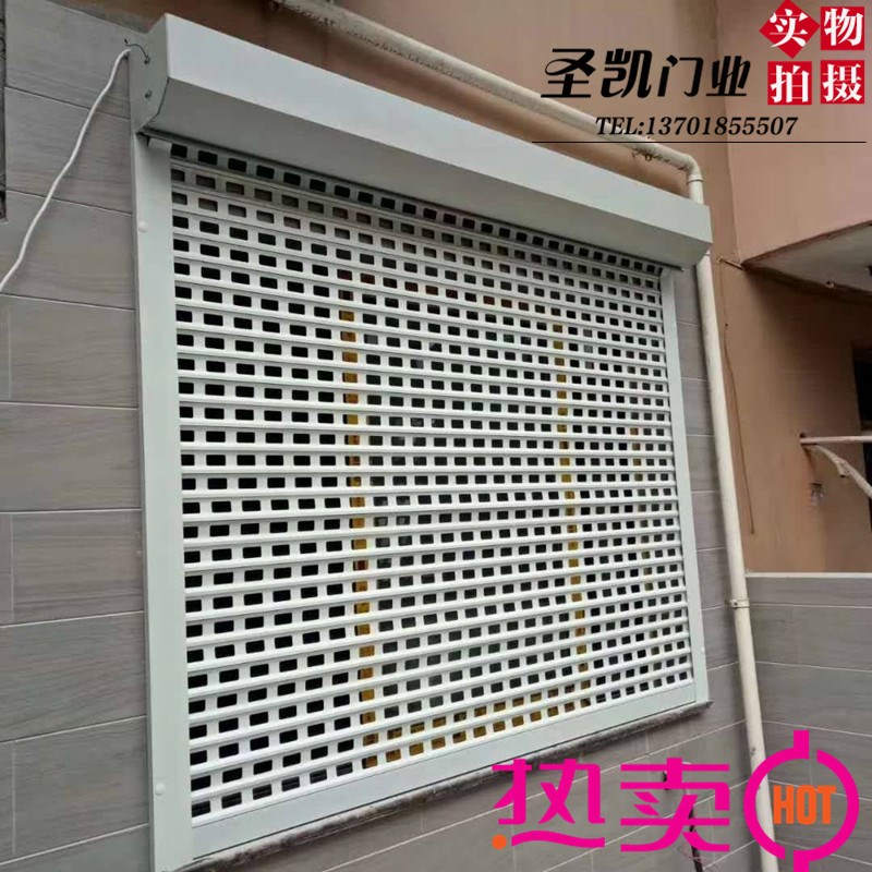 常州卷帘门定做安装电动遥控别墅车库门自动卷闸门商铺铝合金防盗