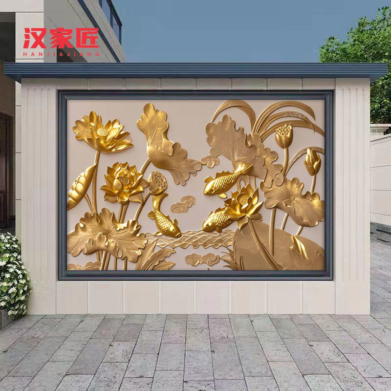 3D户外彷雕刻瓷砖画背景墙庭院影壁墙彷石雕迎客松迎门墙背景墙