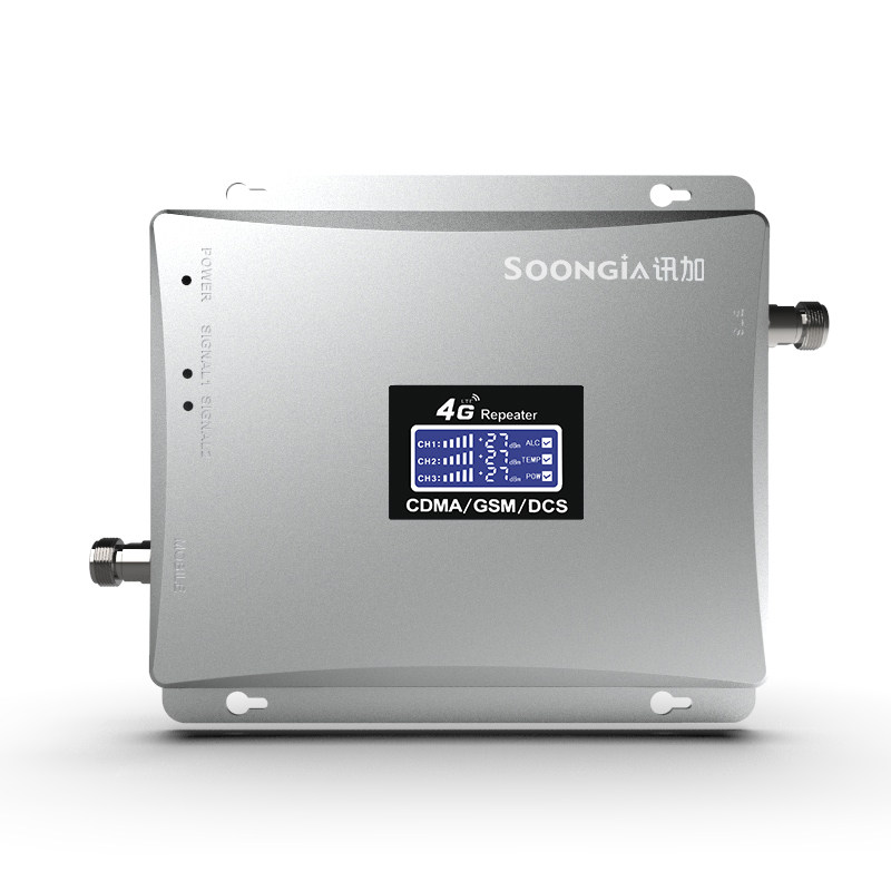 手机信号放大增强接收器4G三网合一加强扩大移动联通电信家用室内