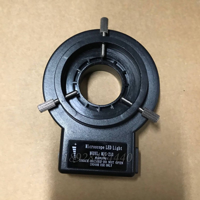 工业显微镜用12V可调LED电光源环形可调 接口内径47MM 40颗灯珠