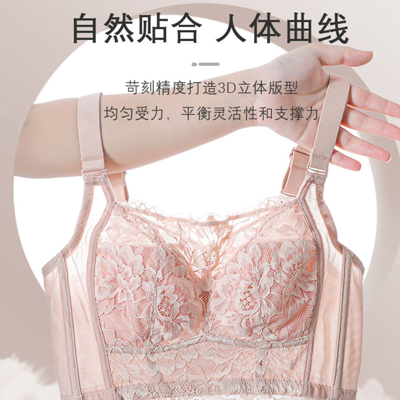 夏季超薄款抹胸内衣女大胸显小胸束防走光遮胸文胸大码女生全罩杯