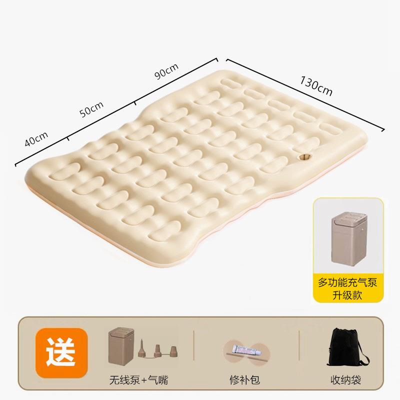 方程豹钛7车载自动充气床后背箱床垫自驾游旅行床垫全自动加厚