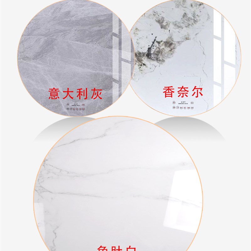 岩板餐桌圆桌转盘家用带电磁炉电动分区保温加热自动旋转暖菜板