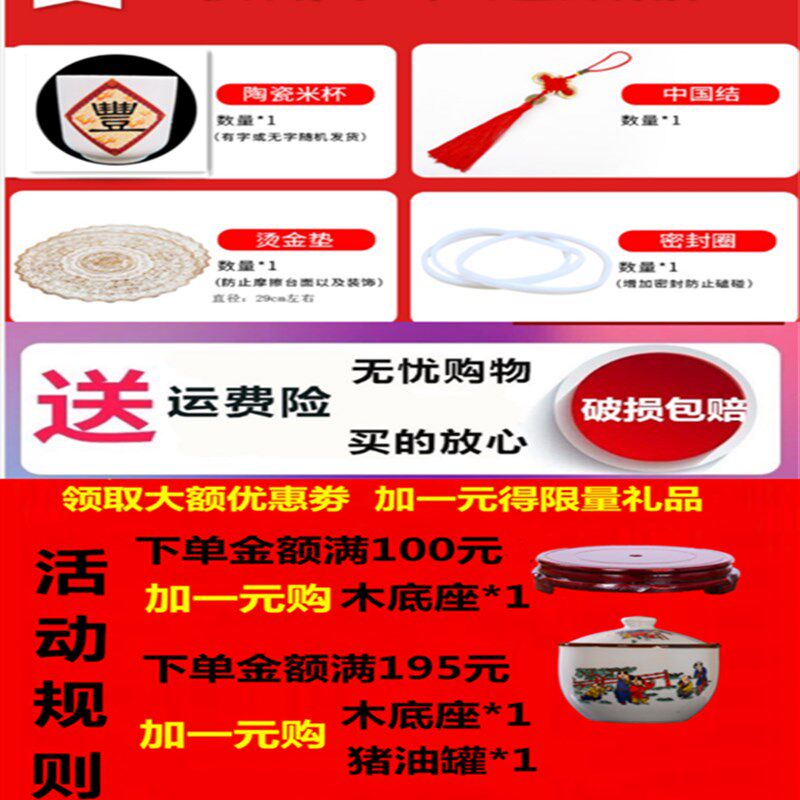 景德镇陶瓷米缸米桶家用面缸带盖20斤30斤50斤装防潮虫密封储米箱