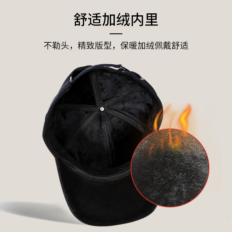 中老年人爸爸帽子男冬季棒球帽加绒加厚老头爷爷保暖鸭舌帽围巾