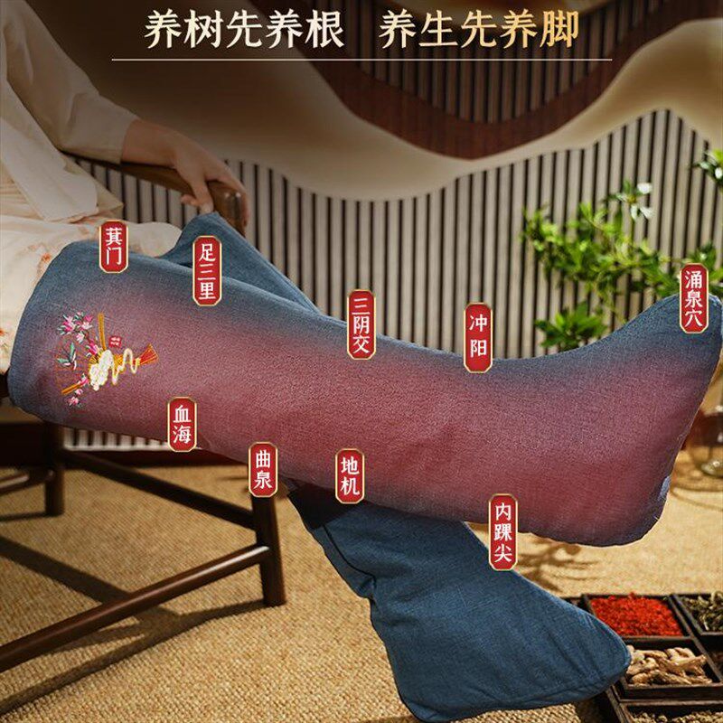 无水泡脚桶高深桶过膝加热家用可折叠恒温艾绒去湿排毒热敷足疗靴