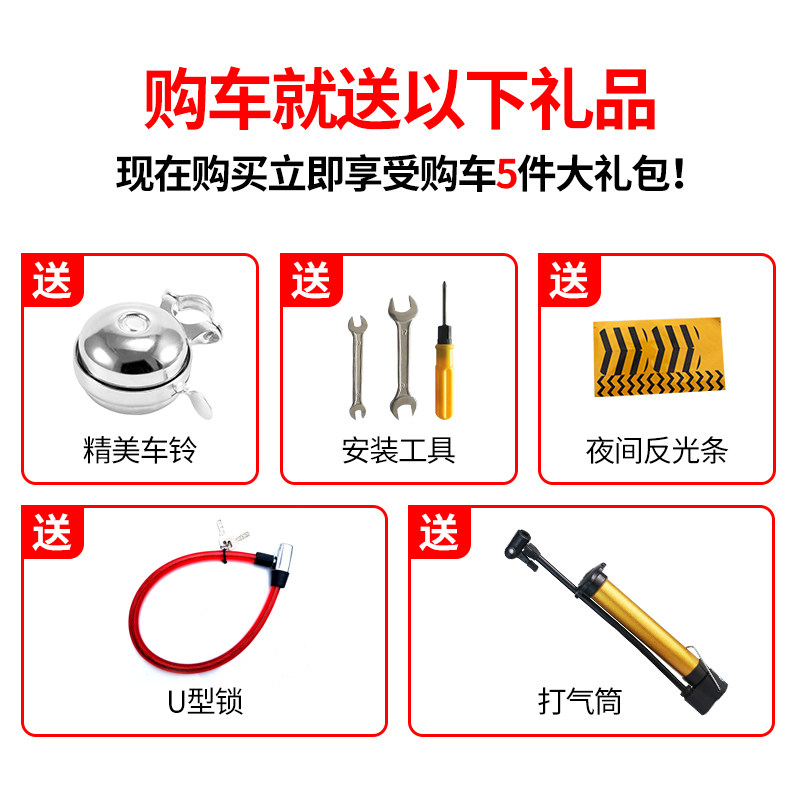 领航 长老年式拉货自行车68-110cm车厢踩蹬轻便省力成年人三轮车