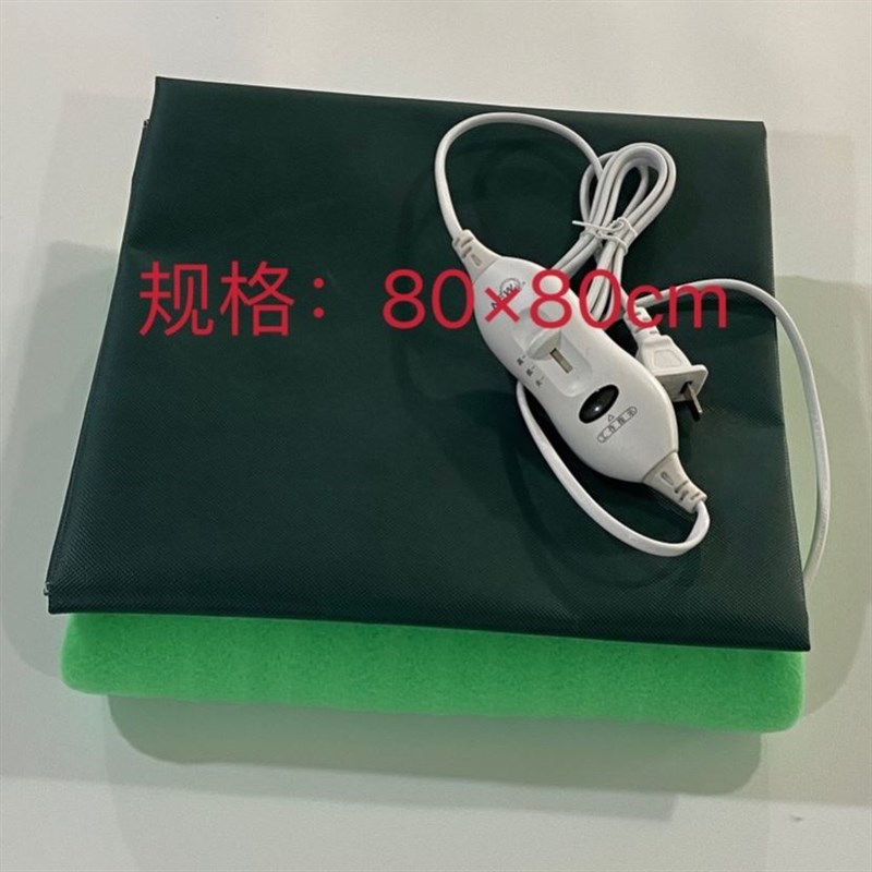 2024新电热麻将毯麻将桌电热毯桌布加热麻将垫棋牌室娱乐消音