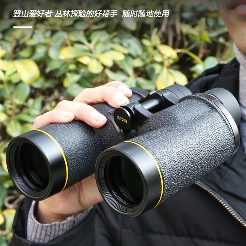 新款BBG412双筒望远镜高倍高清专业级寻蜂观鸟户外广角望眼镜