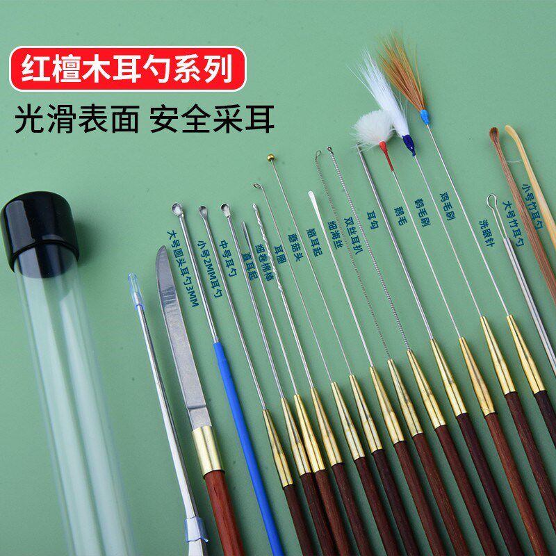 采耳专业工具套装掏耳朵的专用挖耳勺毛毛棒掏耳朵工具套装凤尾箱