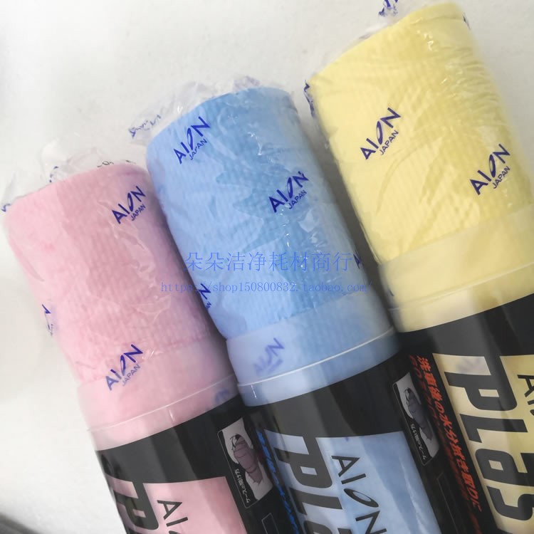 羚羊皮巾 彷鹿皮布 鸡皮纸 洗车擦拭毛巾  不锈钢镀钛吸水布 包邮