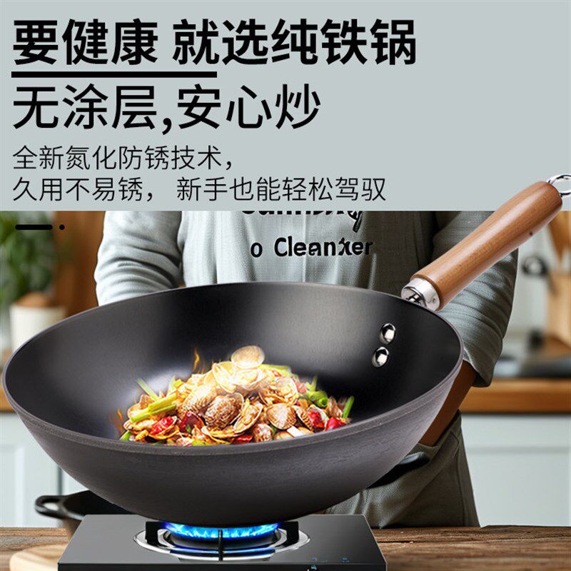 户外铁锅一人小铁锅老式迷你尖底铸铁家用生铁露营无涂层加深铁锅