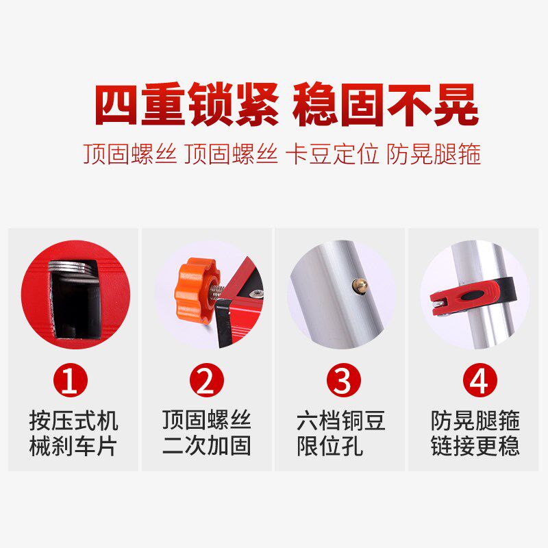 2021新款镂空钓台超轻加厚折叠铝合金碳素钓台配件超轻镂空钓台