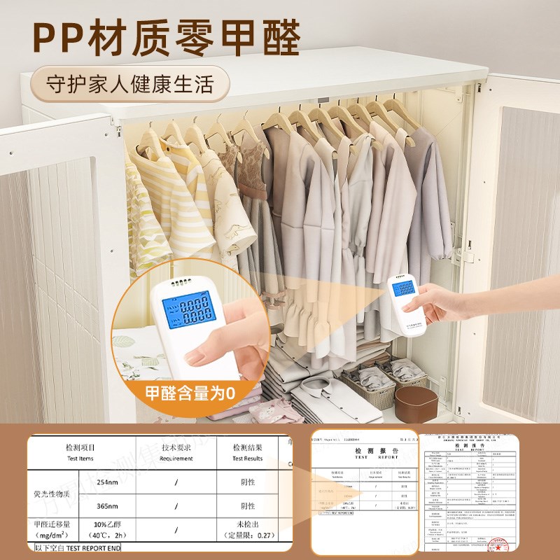 jeko宝宝衣柜儿童简易置物柜收纳柜婴儿衣橱塑料折叠家用箱免安装