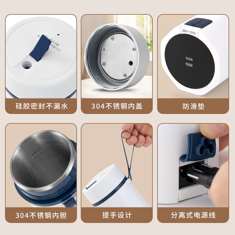110V伏220v全球通用旅行便携式烧水杯自动电热水杯出口小家电美国