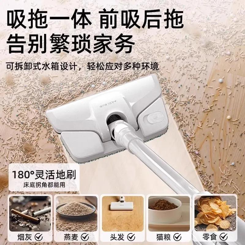 拖地吸尘器家用小型大功率手持推杆大吸力除尘吸尘机吸猫狗毛头发