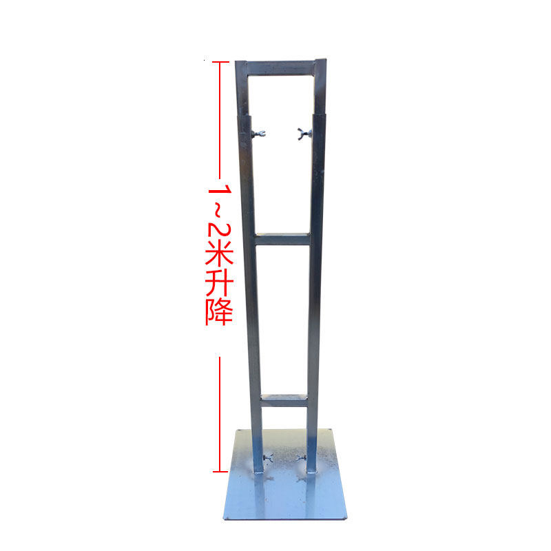 婚庆kt板支架背景广告牌铁艺伸缩架铁底座可升降简易海报背撑立柱