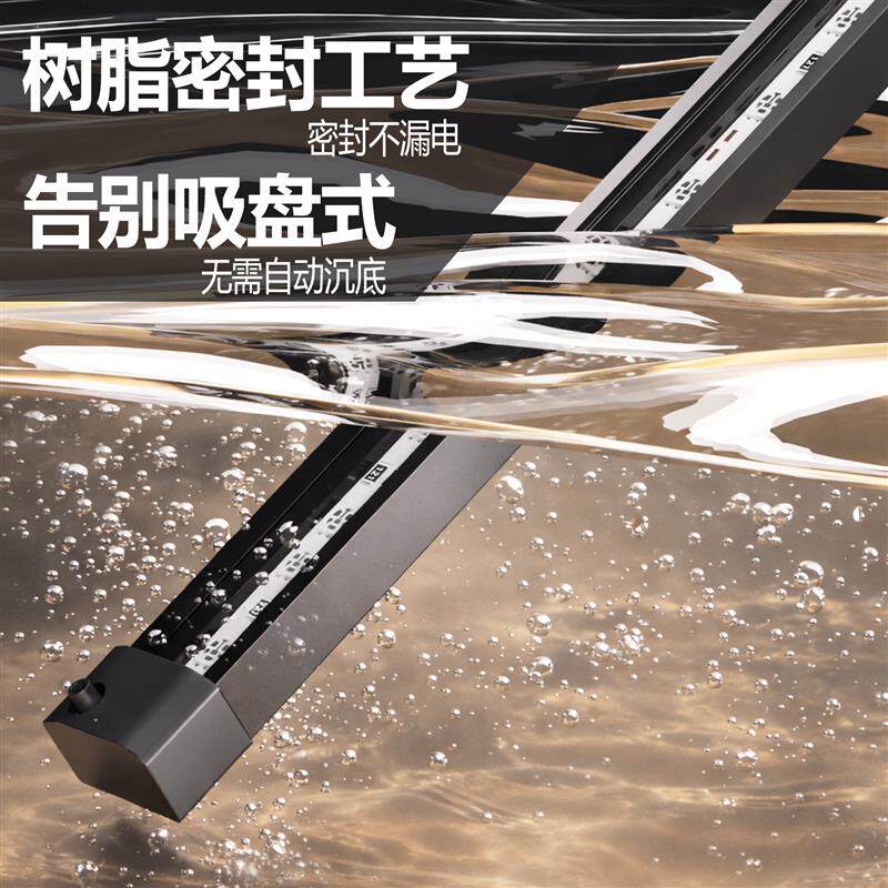 鱼缸灯微压气泡灯led照明灯led增氧气泡条观赏七彩灯潜水防水灯带