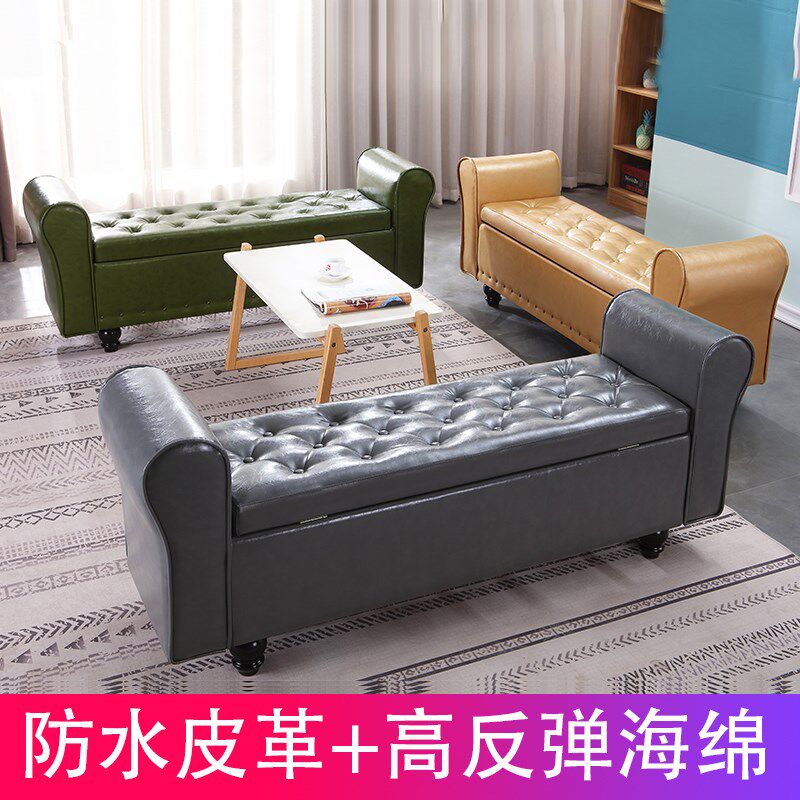 欧式换鞋凳门口鞋柜可坐床尾长条收纳凳服装店衣帽间储物沙发凳子