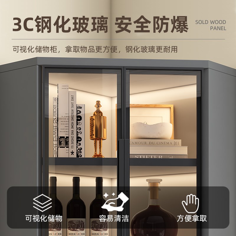 转角柜墙角柜钢化玻璃置物架储物轻奢餐边柜三角斗柜北欧风拐角柜