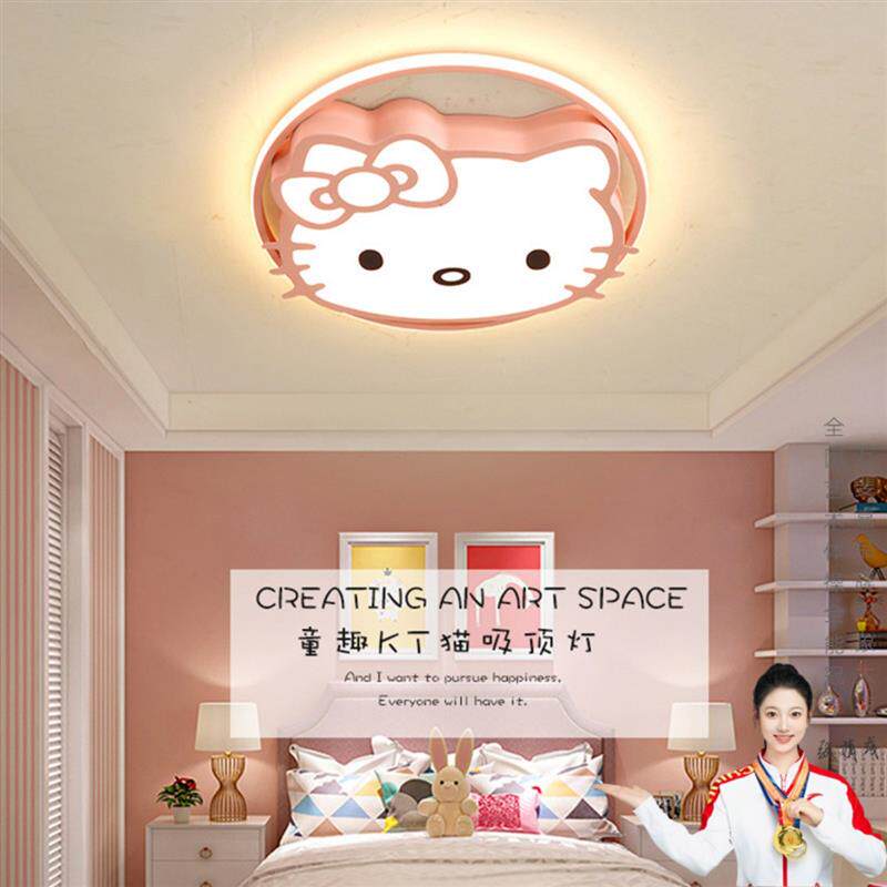 可爱儿童房吸顶灯简约温馨护眼女孩粉色led卧室灯具KT猫吸顶灯