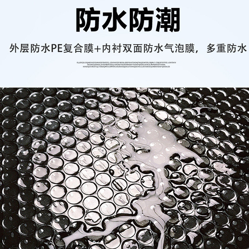 大包装黑色复合气泡袋防水防震珠光膜泡泡袋服饰书籍快递包装袋