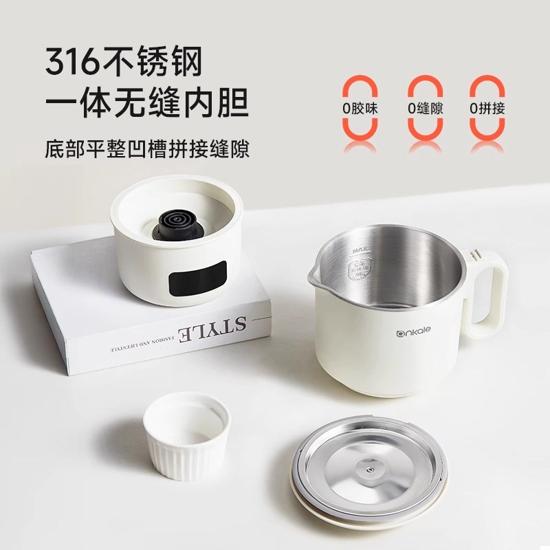ankale可携式烧水壶折叠新款家用恒温电热水壶保温出差旅行快煮壶