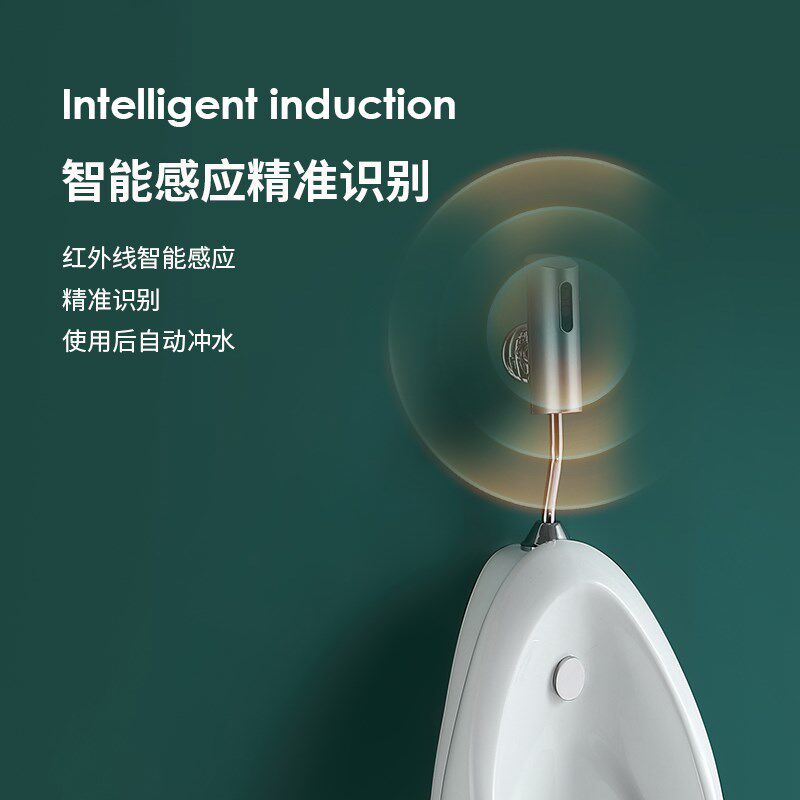 卫生间壁挂式家用小便斗挂墙式暗装感应陶瓷小便器手按冲水小便池