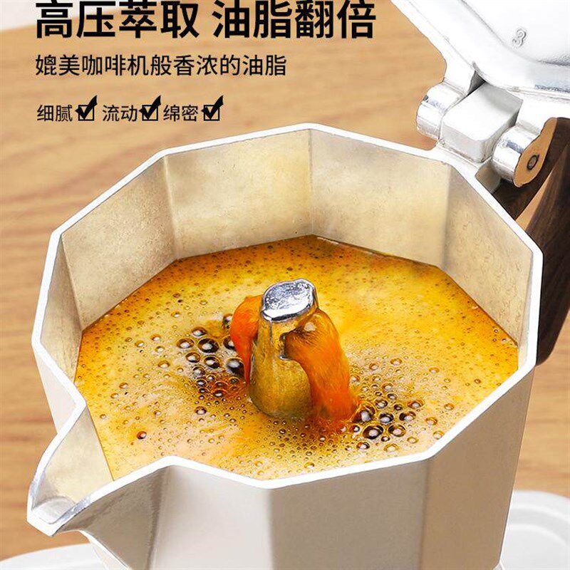 摩卡壶意式煮咖啡壶器具家用咖啡萃取壶手磨咖啡机手冲咖啡壶套装