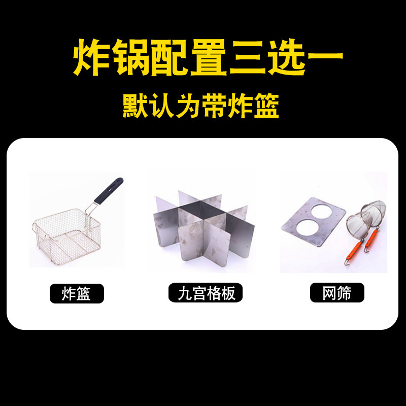 煎饼机扒炉一体机商用摆摊燃气杂粮果子锅鏊子手抓饼机器组合炉子图片