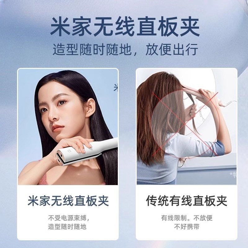 玉米烫须夹板无线玉米夹头发蓬松垫发根负离子烫发夹高颅顶电夹板