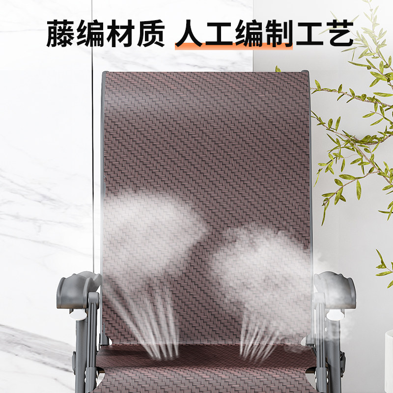 藤椅躺椅午休折叠阳台家用休闲老年人专用靠背睡椅子高级舒适藤编