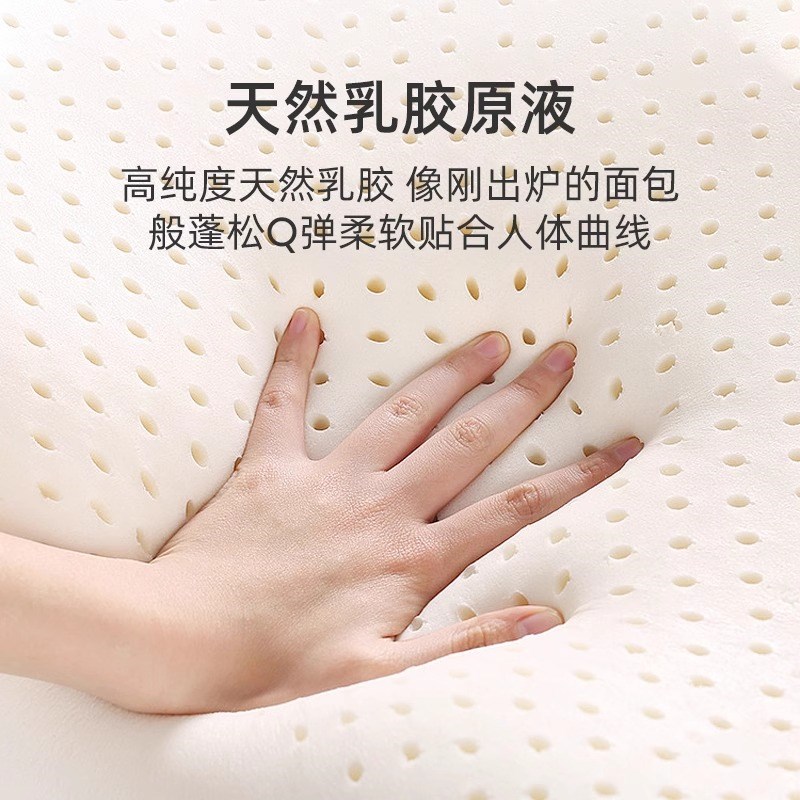 A类幼儿园专用儿童拼接小床垫乳胶护脊婴儿褥子婴儿床宝宝软垫子