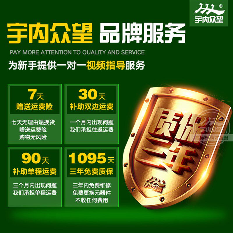 众望工业级电焊机630碳弧气刨机220v380v大功率国标重型工厂焊机