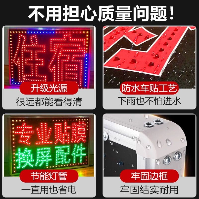 LED灯箱广告牌双面发光字灯牌移动修脚店招牌美甲超市落地挂墙式