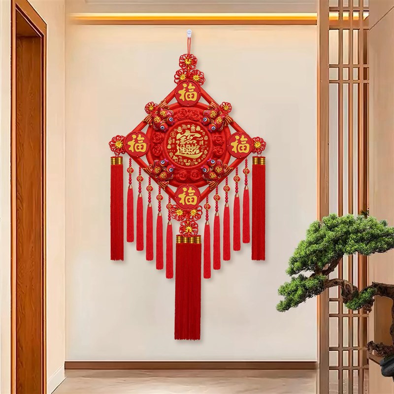 2026新款中国结挂饰五福桃木福字挂件大号客厅电视背景墙过年装饰