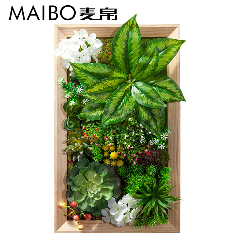 仿真多肉绿植装饰框 立体壁挂绿植挂件 客厅背景墙装饰 木制仿真