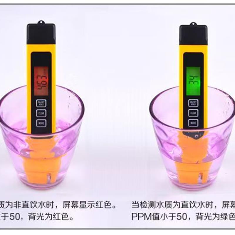 朗诗德原装水质检测工具套装高精度TDS笔水质电解器测试自来水