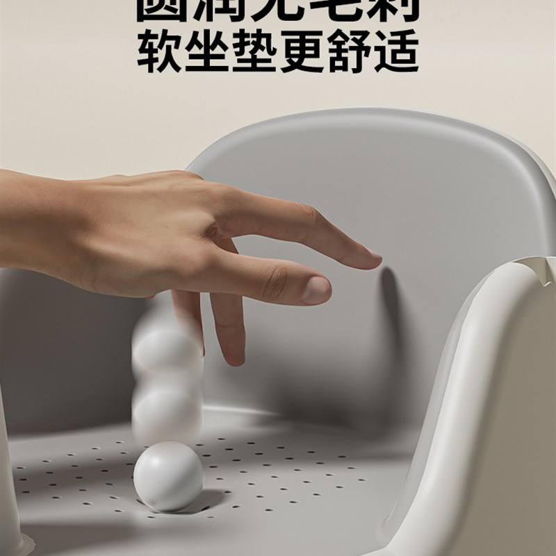 宝宝餐椅婴幼儿学坐椅家用吃饭桌子洗澡座椅脊柱不伤儿童车溜溜