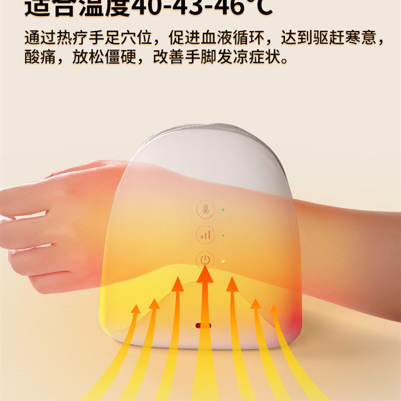宾多康手部按摩器手脚腕关节揉捏腱鞘手掌热敷护腕仪关节理疗礼物