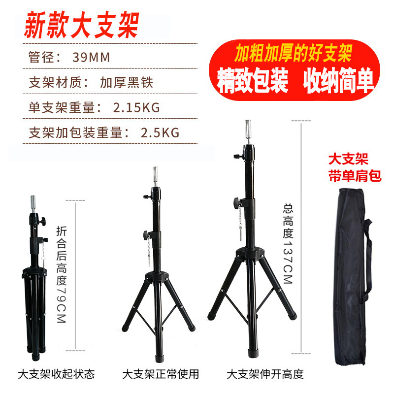 编发盘发化妆模特头全真发可烫卷化妆师练习头模美发头模型支架