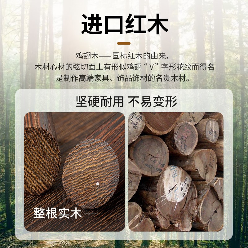 黄花梨木老人实木拐杖鸡翅木实心防滑拐棍老年人防摔倒红木手杖木
