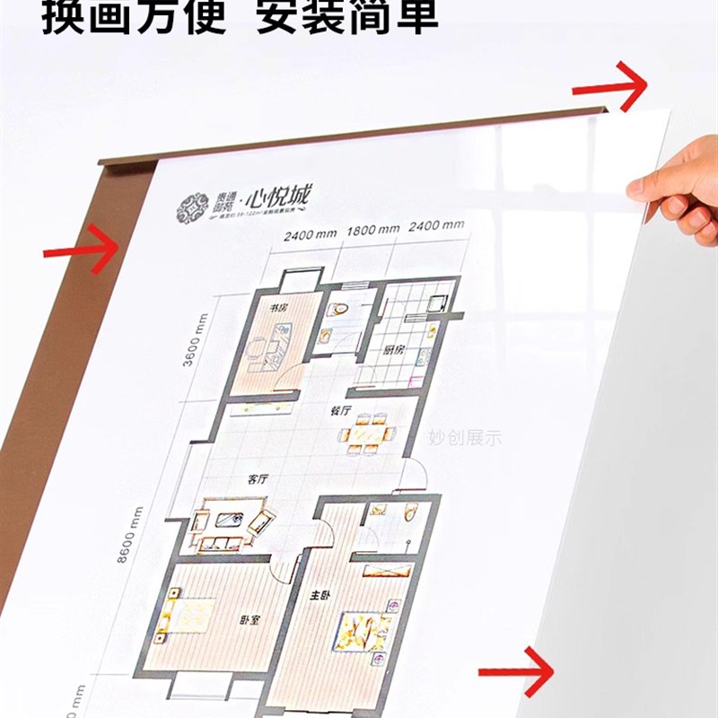 高档不锈钢广告牌展示牌水牌立式指示牌迎宾牌海报展示架指向立牌